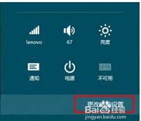 win10系統(tǒng)怎么初始化電腦？win10怎么恢復(fù)出廠設(shè)置？