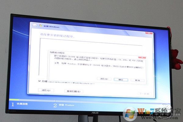 Intel最新CPU和主板不能裝Win7怎么辦？