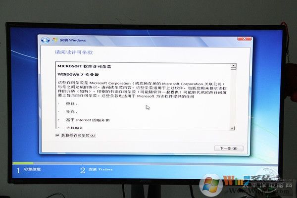 Intel最新CPU和主板不能裝Win7怎么辦？