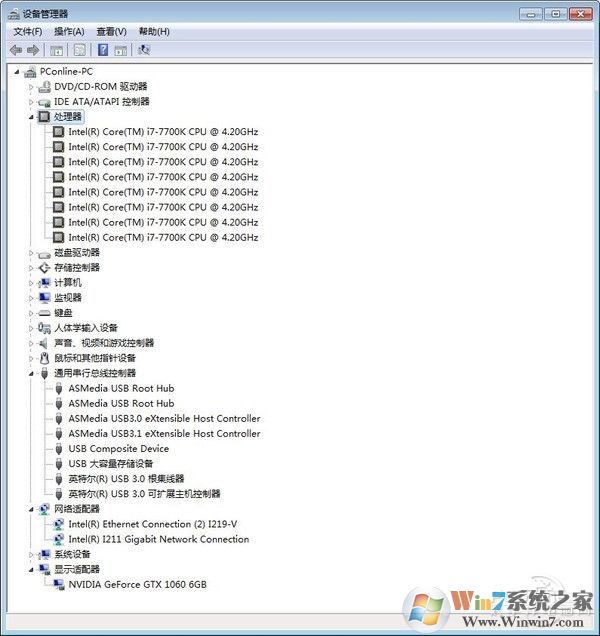 Intel最新CPU和主板不能裝Win7怎么辦？