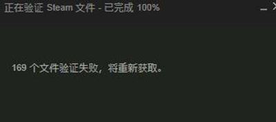 steam玩《進(jìn)化Evolve》閃退怎么辦？