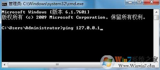 win7系統(tǒng)dns服務器未響應如何修復？