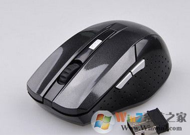 win7電腦無線鼠標沒反應(yīng)如何解決？