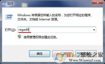 電腦鼠標(biāo)右鍵不能用怎么辦？