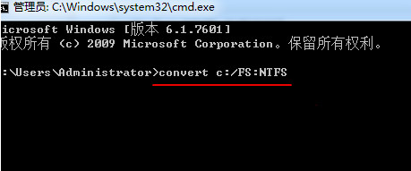 win7系統(tǒng)無(wú)法安裝到c盤(pán)是什么原因？