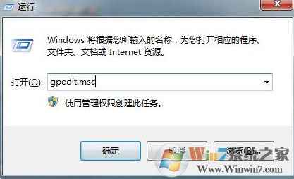 win7系統(tǒng)顯卡驅(qū)動(dòng)裝不上怎么辦？