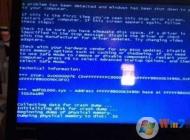 Win7系統(tǒng)wdf01000.sys藍屏解決方法
