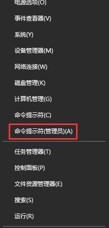 win10系統(tǒng)無法安裝打印機(jī)怎么辦？