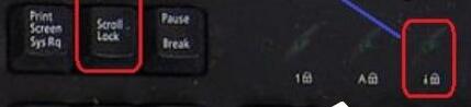 Win10環(huán)境下如何使用scroll lock鍵？