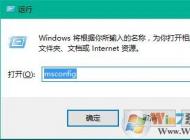 win10如何修復(fù)藍(lán)屏錯(cuò)誤代碼0x00000006b？