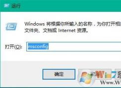 win10如何修復(fù)藍(lán)屏錯誤代碼0x00000006b？