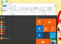 win10系統(tǒng)經(jīng)常死機怎么辦？win10系統(tǒng)死機的解決方法