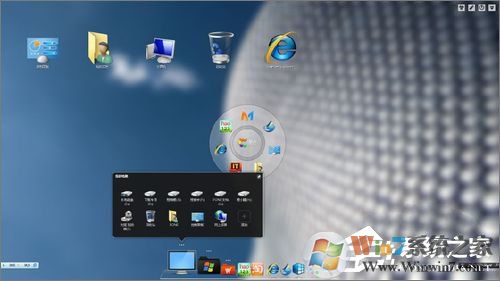 Win7怎么美化桌面？Win7桌面美化的方法
