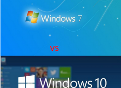 win7升win10會變快么？該不該升級？