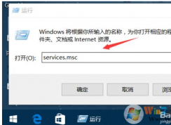 win10系統(tǒng)更新后AUTOCAD2014打不開怎么辦？