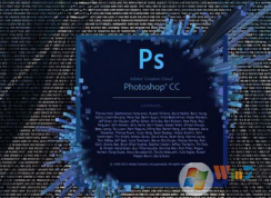win10系統(tǒng)可以安裝photoshop嗎？怎么安裝？