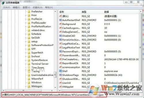 win7系統(tǒng)開機(jī)怎么直接進(jìn)入桌面？