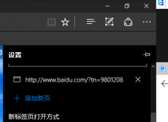 win10 edg瀏覽器卡頓這么辦？