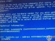 Win7系統(tǒng)iusb3xhc.sys藍屏怎么解決？