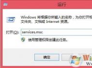 win10系統(tǒng)硬盤使用率經(jīng)常100%怎么辦？10條優(yōu)化解決這個問題