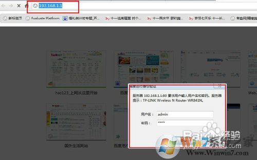 wifi密碼怎么查，wifi密碼查看方法