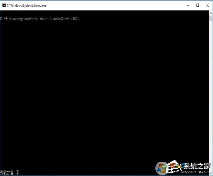 如何快速啟動(dòng)Win7系統(tǒng)中的oracle服務(wù)？