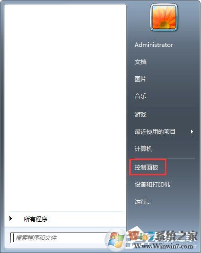 Win7系統(tǒng)如何啟用瀏覽器的cookie功能？