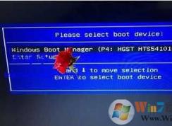 華碩筆記本FL5800L win10改Win7系統(tǒng)教程BIOS設置+U盤啟動