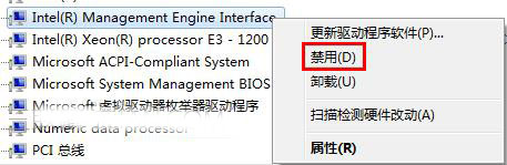 Win10電腦無法徹底關(guān)機(jī)怎么辦？