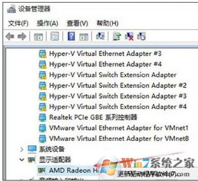 Win10電腦無法徹底關(guān)機(jī)怎么辦？