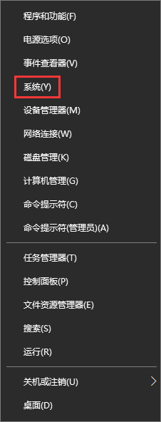 Win10打開(kāi)Word提示“Word無(wú)法顯示所請(qǐng)求的字體”怎么辦？