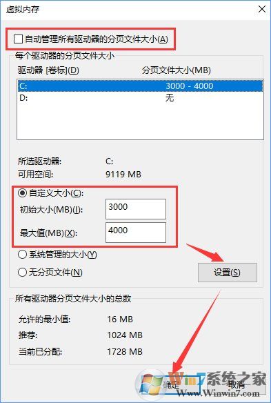 Win10打開(kāi)Word提示“Word無(wú)法顯示所請(qǐng)求的字體”怎么辦？