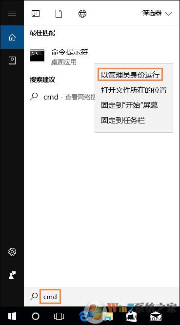 Win10無法訪問磁盤怎么辦？Chkdsk工具怎么修復(fù)磁盤錯(cuò)誤？