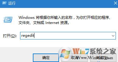 win10系統(tǒng)資源管理器中看不到光驅(qū)如何找回？