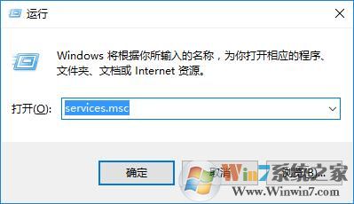 win10系統(tǒng)出現(xiàn)xbox登錄失敗如何解決？