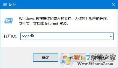 win10桌面圖標位置和排列方式無法保存怎么辦？