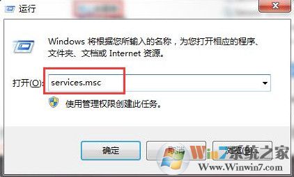 u盤無法更改卷標如何解決？