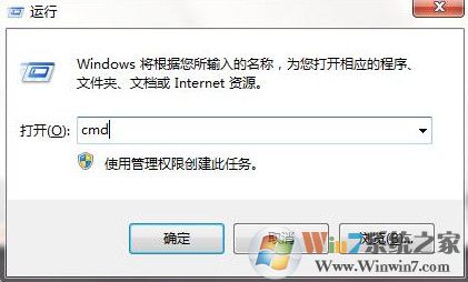 u盤無法更改卷標如何解決？