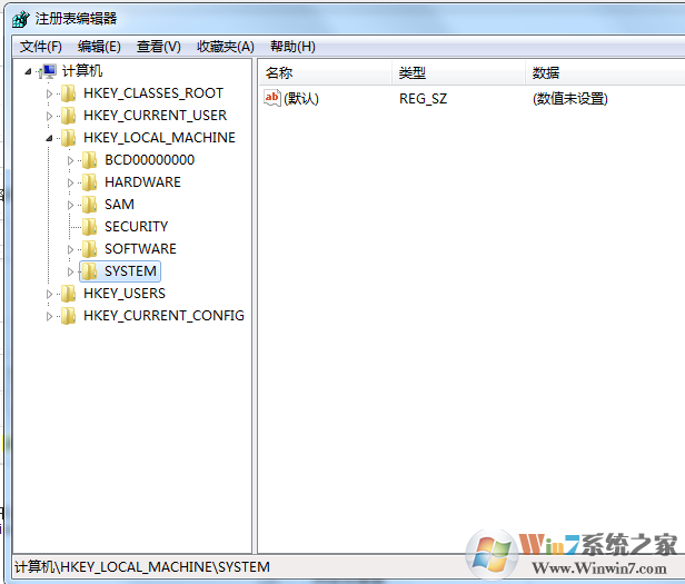 win7系統(tǒng)安裝會聲會影時(shí)出現(xiàn)Error 1402的解決方法