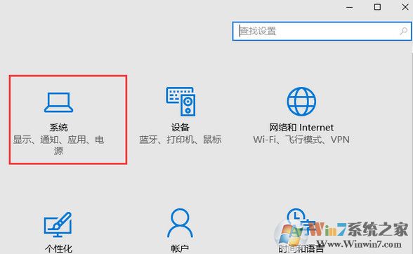 Win10系統(tǒng)c盤可用空間越來(lái)越小怎么辦？