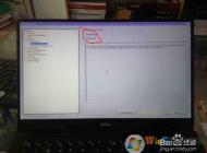 戴爾XPS13 Win10改Win7系統(tǒng)BIOS設置+U盤啟動教程