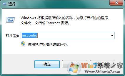 電腦打開CAD軟件提示Windows Installer正在準備安裝如何解決？