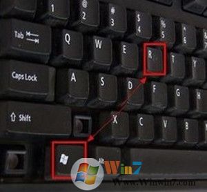 Win7電腦數(shù)字鍵盤無法開啟怎么辦？ numlock鍵失靈