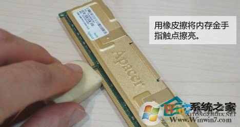 電腦出現(xiàn)藍屏錯誤代碼0x000000F4怎么辦？