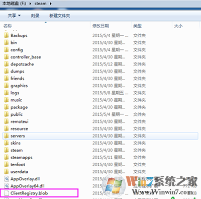 Steam更新失敗怎么辦？Steam更新失敗解決方法