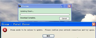 Steam更新失敗怎么辦？Steam更新失敗解決方法