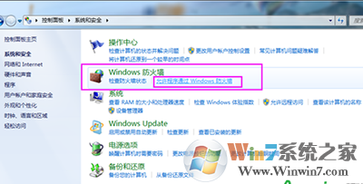 Steam更新失敗怎么辦？Steam更新失敗解決方法