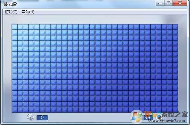 掃雷下載|Win7經典掃雷游戲原版(Win10可用)