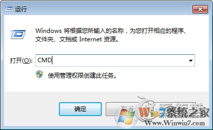 chkdsk磁盤修復(fù)工具怎么用？Win7使用chkdsk工具的方法