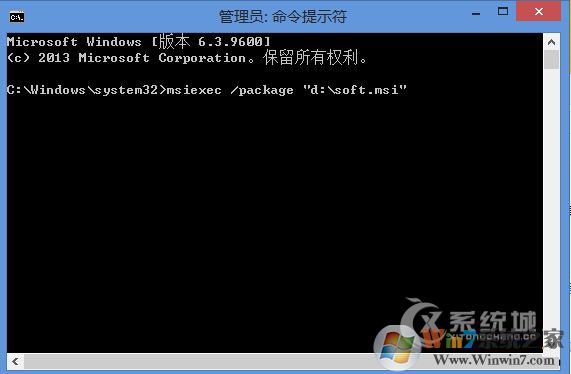Win8.1無法安裝msi軟件提示2502、2503錯(cuò)誤怎么解決？